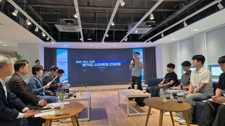 청년 일자리 만드는 핵심 거점” 경기준비위 경제분과, 창업혁신공간 방문