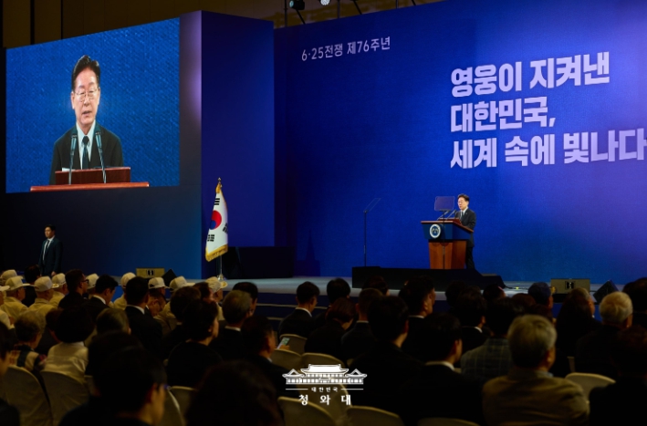 이재명 대통령 "강력한 국방력으로 평화의 한반도 반드시 만들어 낼 것"