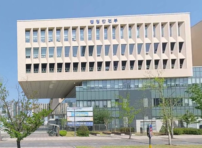행정안전부, '제5회 중앙지방정책협의회' 개최 통합특별시 출범 및 여름철 재난·민생대책 등 논의